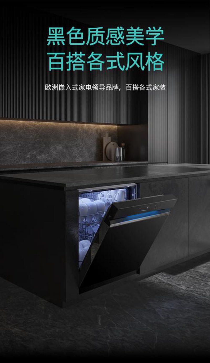 警惕这些油烟机选购误区，守护家的清新空气